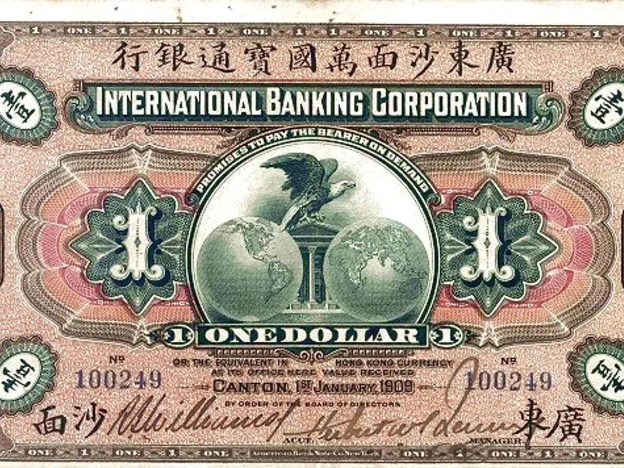 The image shows an old one dollar banknote from the International Banking Corporation of Hong Kong....
