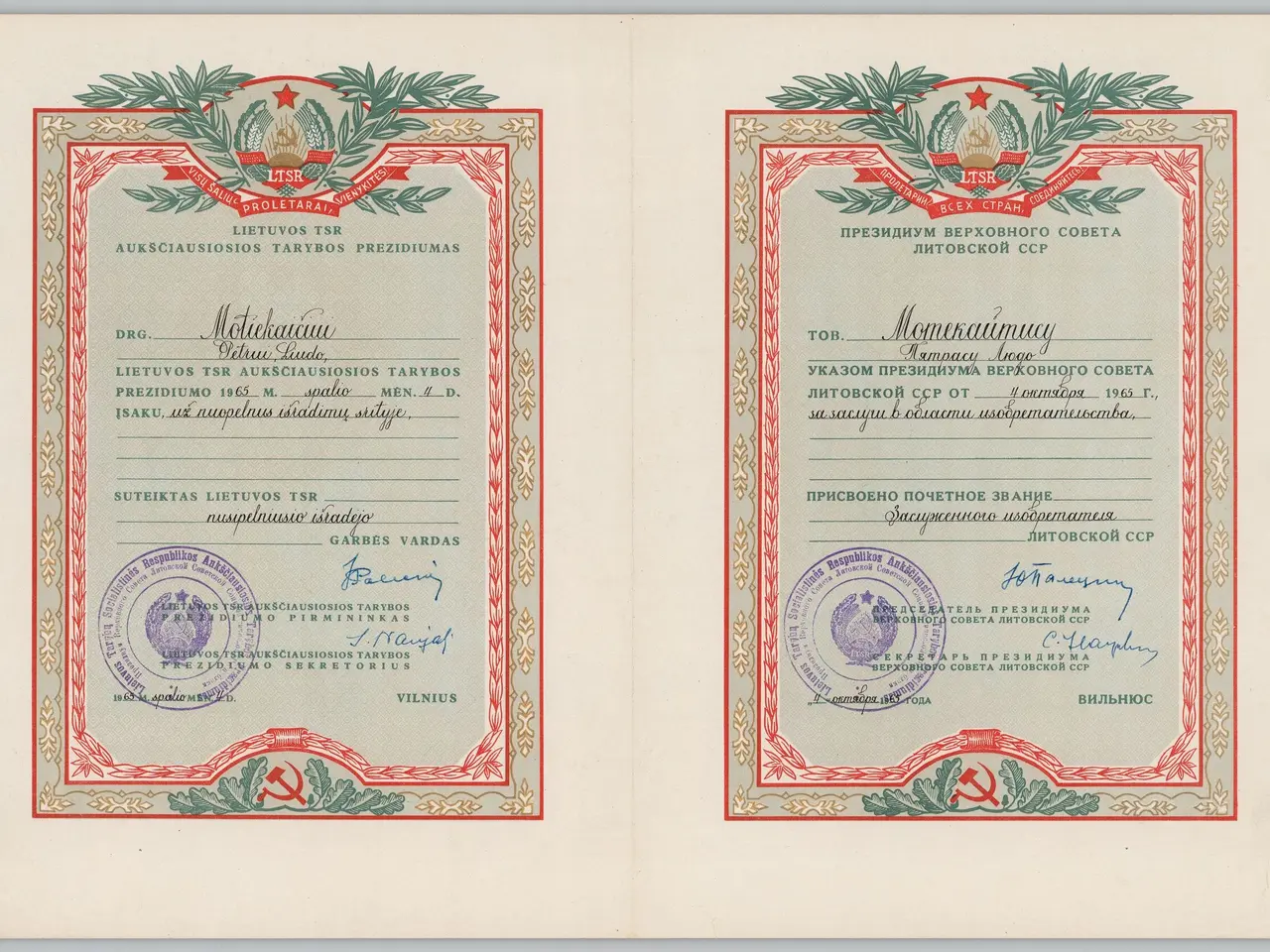 The image shows an old book with two certificates on it, each with text and stamps. The...