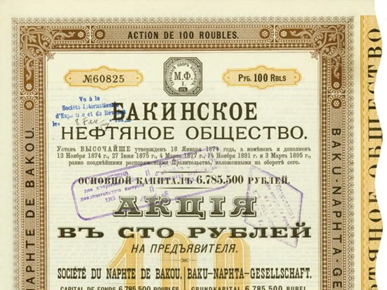 The image shows an old stock certificate issued by the Russian government, with text and a stamp on...