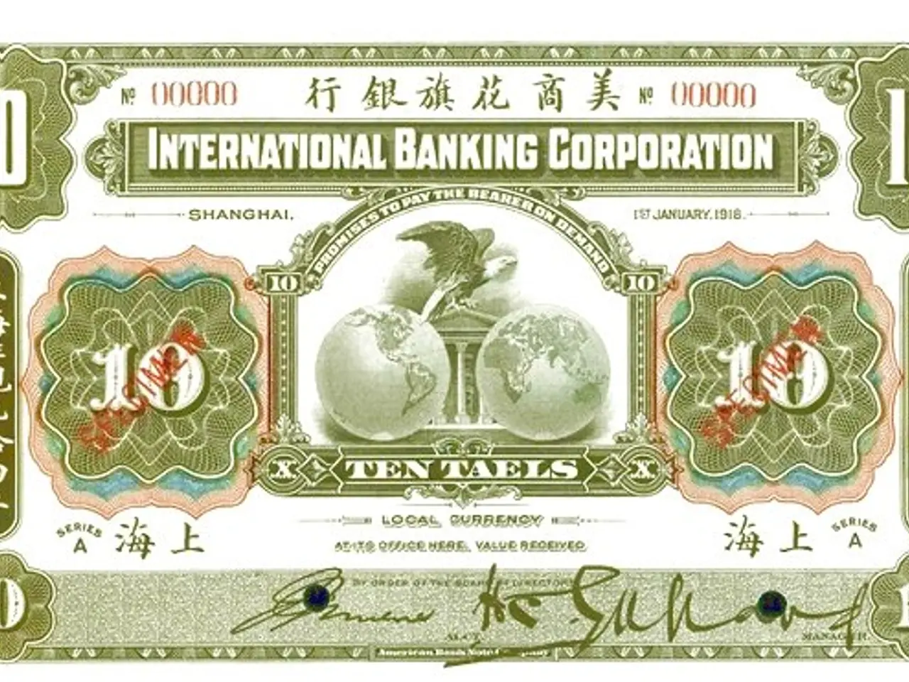 The image shows an international banking corporation ten taiels banknote from 1918. It has a green...