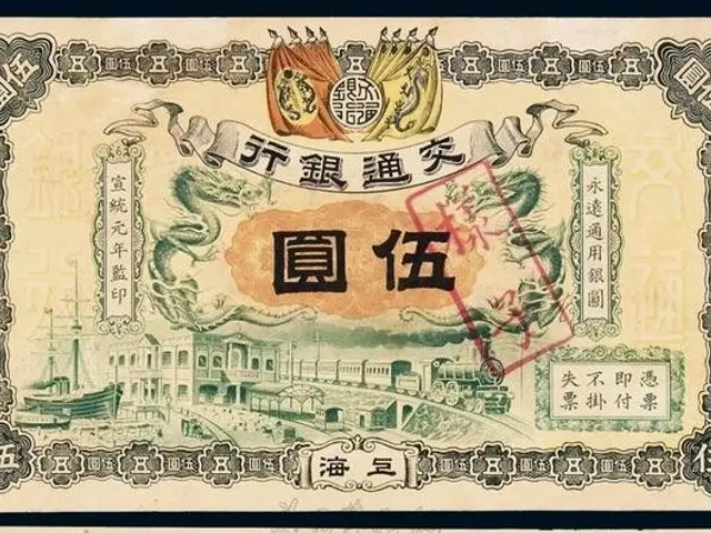 The image shows an old Chinese banknote with Chinese writing on it. The paper has a black border...