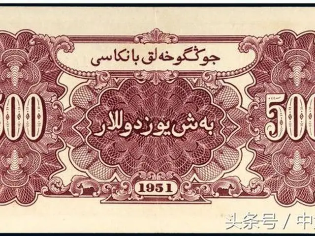 The image shows an old Pakistani 500 Rupee banknote from 1951 with a black border. The note...